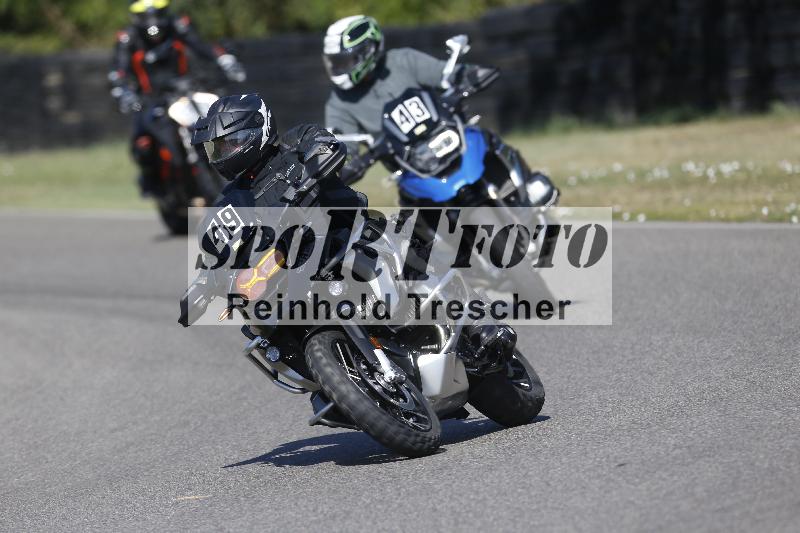 /35 07.08.2026  Discover the Bike ADR/Bike 2 gelb/49